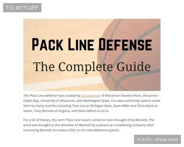 雷霆控制失误与造失误能力 构筑防守体系新标杆