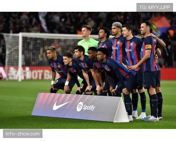 巴萨提前锁定下赛季欧冠资格 连续二十三个赛季征战欧洲顶级赛场